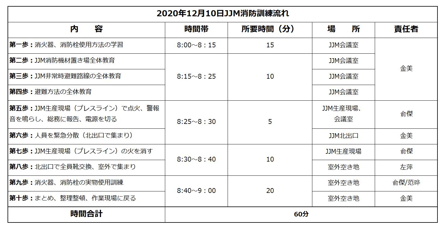 图片9.jpg